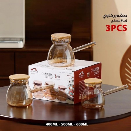 طقم غلاية بايركس 3 احجام - غلايات زجاج مع غطاء