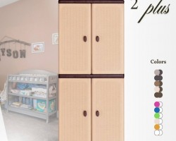 خزانة بلاستيك ثقيل صب بترا بلس صناعة اردنية حجم كبير اربعة ابواب مع رفوف اضافية