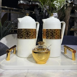 طقم ثيرموس قهوة مجوز مع صينية و سكرية ابيض خصر مذهب مزخرف اسلامي 4 قطع