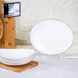 طقم صحون اوبال 7 قطع 10 انش بيضاوي حز ذهبي