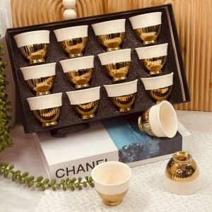 طقم فناجين قهوة سادة بورسلان مذهب موديلات مختلفة