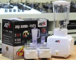خلاط 3  قطع كهرباء 600 واط ATK 