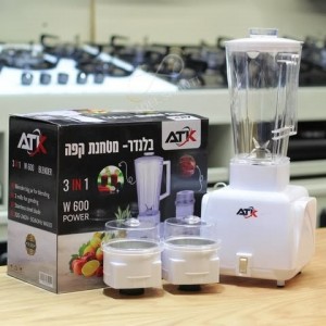 خلاط 3  قطع كهرباء 600 واط ATK 