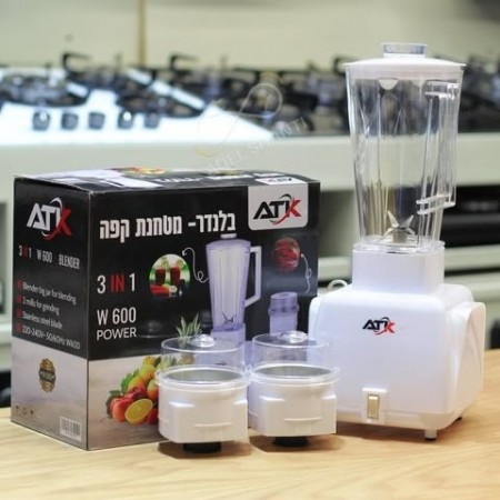 خلاط 3  قطع كهرباء 600 واط ATK 