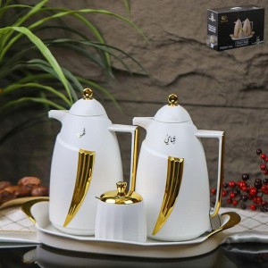 طقم ثيرموس قهوة + شاي مع صينية و سكرية عضم سادة يد ووشاح مذهب ابيض - بيج - اسود