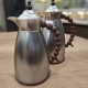 طقم ثيرموس قهوه ٧٠٠ مل + ١ لتر اوفوايت / اسود سادة يد مسبحه وقاعدة اسود / مذهب طقم ثيرموس قهوه ٧٠٠ مل + ١ لتر اوفوايت / اسود سادة يد مسبحه وقاعدة اسود / مذهب