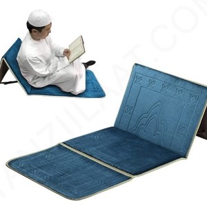 سجادة صلاة طبية مبطنة مع ركاية ظهر