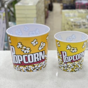 علبة بوشار حجم صغير 10 سم