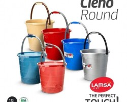 سطل/دلو ماء بلاستيك 15لتر يد بلاستيك مع شفةLAMSA