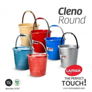 سطل/دلو ماء بلاستيك 15لتر يد بلاستيك مع شفةLAMSA