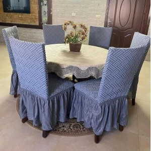 طقم وجه كرسي - وجوه كراسي سفره مصري ٦ مقاعد