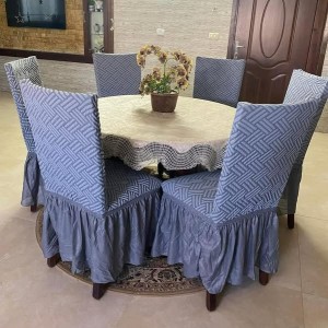 طقم وجه كرسي - وجوه كراسي سفره مصري ٦ مقاعد