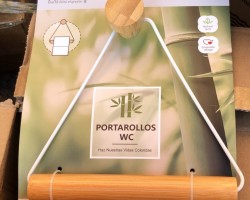 حمالة بشكير / محارم خشب بامبو شكل مثلث