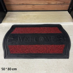 دعسة ويلكم جلد 75× 45سم مستطيل اطراف خيش بالوسط WELCOME