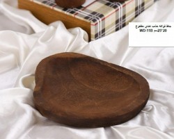 جاط تقديم فواكه خشب هندي مدور مطعوج 25 سم
