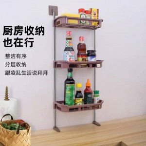 حمالة شامبو مستطيل 3 رفوف بلاستيك