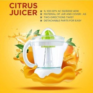 عصارة حمضيات 700 مل بلاستك ابيضVIOO  DL-BL25PP-B4