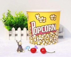 علبة بوشار حجم كبير 14.5 سم