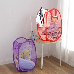 سلة العاب / غسيل شبك خفيف