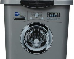 علبه / دلو / سله مسحوق غسيل بلاستيك شكل غساله max  