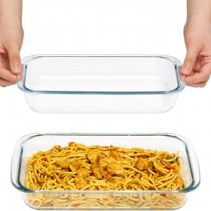 طقم صواني بايركس زجاج مستطيل قطعتين