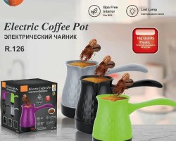 بكرج قهوة raf 600 وات بلاستيك R126