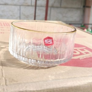 طقم صحون بزر / لبن مدور عدد 6 سعة  295 ميل مزخرف مع حفظ ذهبي من الاعلى