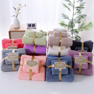 منشفة + بشكير ( فوط ) اطفال طقم قطعتين منشفة + بشكير ( فوط ) اطفال طقم قطعتين