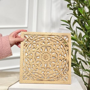 كوستر ديكور مربع  30 × 30 سم مزخرف اسلامي بيج