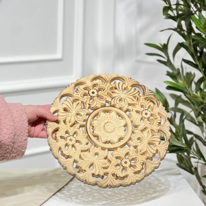 كوستر ديكور مدور  30 × 30 سم مزخرف اسلامي بيج