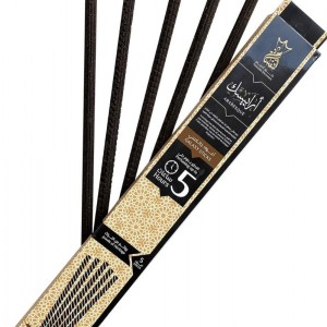 بخور عيدان - كنوز الماضي 5ساعات