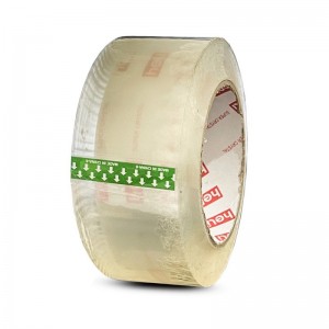 لزيق عريض 5 سم لزيق عريض 5 سم