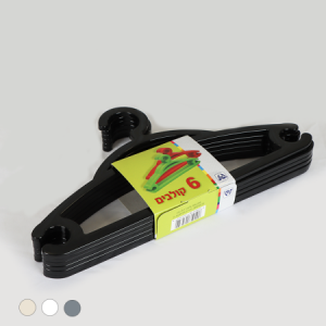 علاقه ملابس بلاستيك ملون 6 قطع