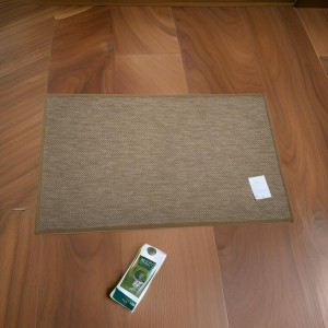 دعسه / دعاسة جلد موكيت سادة مقاس 150 × 80 دعسه / دعاسة جلد موكيت سادة مقاس 150 × 80