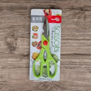 مقص مطبخ ملون حديد متعدد الاستخدام مع كسارة