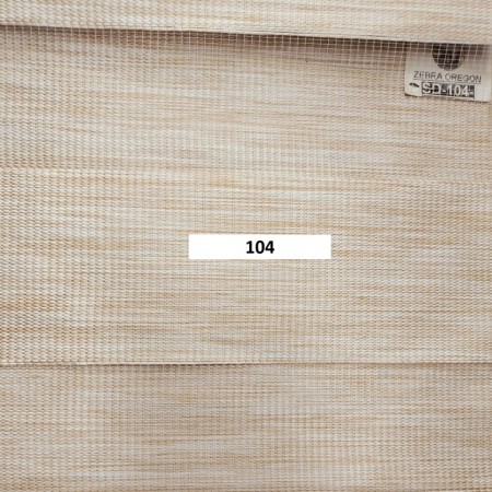 صن سترب تركي سادة بيرلنت 160 سم × 200 سم صن سترب تركي سادة بيرلنت 160 سم × 200 سم