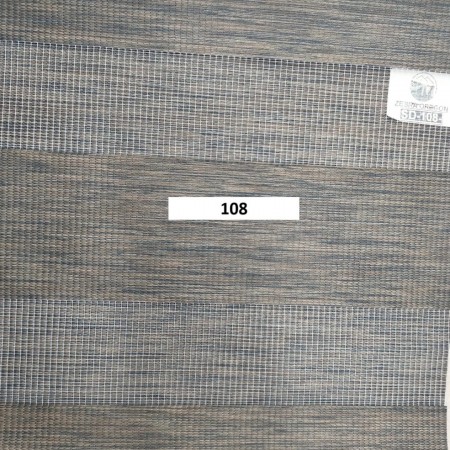 صن سترب تركي سادة بيرلنت 160 سم × 200 سم صن سترب تركي سادة بيرلنت 160 سم × 200 سم