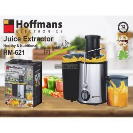 عصارة جزر ثقيل HOFFMANS 1200W DL-BL25PP-B2 عصارة جزر ثقيل HOFFMANS 1200W DL-BL25PP-B2