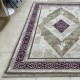 سجاد اسطنبول مقاس 280 × 380 لون نهدي سجاد اسطنبول مقاس 280 × 380 لون نهدي