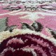 سجاد حرير مقاس 160 × 220 لون HARER سجاد حرير مقاس 160 × 220 لون HARER