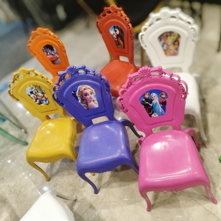 كرسي اطفال بلاستيك فرح / رسومات ديزني