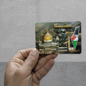 لاصق ثلاجة مرن تذكار اماكن فلسطينية