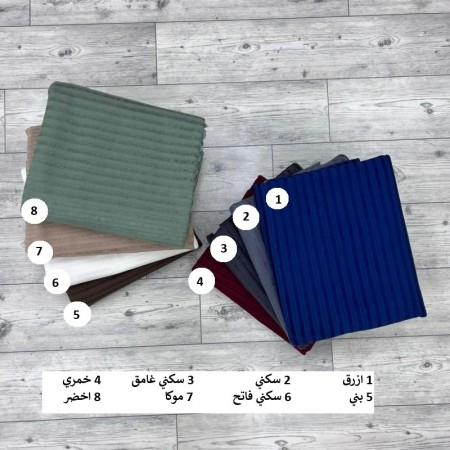 شرشف كنب / سجاد شمواه محزز مقاس 160 × 200 وجه / كفر كنب شامواه شرشف كنب / سجاد شمواه محزز مقاس 160 × 200 وجه / كفر كنب شامواه