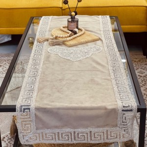 شرشف رنر بيرو فرزاتشي 50 × 150 سم شرشف رنر بيرو فرزاتشي 50 × 150 سم