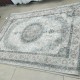 رول سجاد بيرلنت اورجينال 80 × 200 - مصحف افوايت سكني