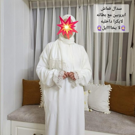 طقم اسدال صلاة ابيض قماش ايروبين مع سحاب سحري بطانة لايكرا داخلية اثنين في واحد طقم اسدال صلاة ابيض قماش ايروبين مع سحاب سحري بطانة لايكرا داخلية اثنين في واحد