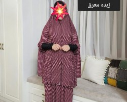 طقم اواعي صلاة معرق