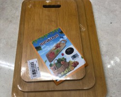 طقم الواح فرم خشب بامبو 3 قطع شكل مستطيل يد مدمجة 16×26 + 20 × 30 + 24 × 35 سم