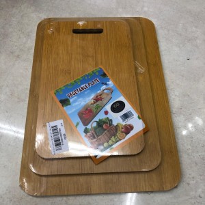 طقم الواح فرم خشب بامبو 3 قطع شكل مستطيل يد مدمجة 16×26 + 20 × 30 + 24 × 35 سم