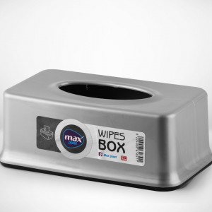 علبة محارم مناديل اوفال MAX PLAST Wipes box موديل 1651صناعة مصرية